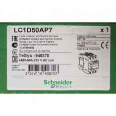 LC1D50AP7 3 Pole 230V 50 Amp Contactor LC1D50A