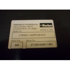 ROTARY ACTUATOR