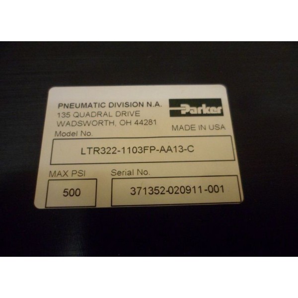 ROTARY ACTUATOR