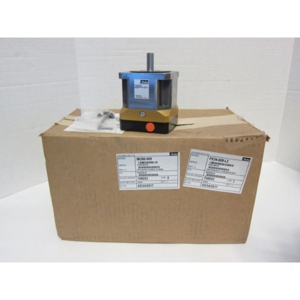 Inline Gearbox
