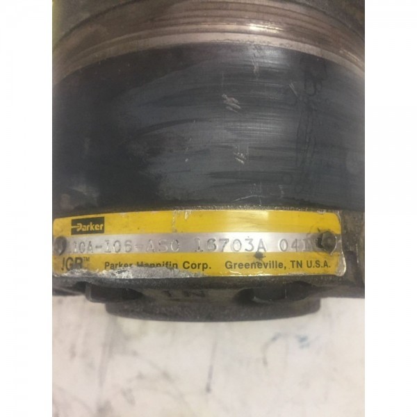 Drive Motor