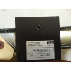 ROTARY ACTUATOR
