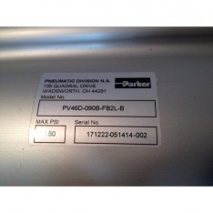 ROTARY ACTUATOR