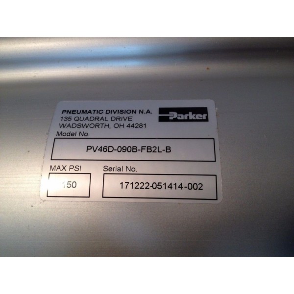 ROTARY ACTUATOR