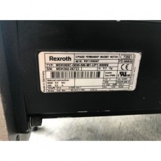 SERVO MOTOR