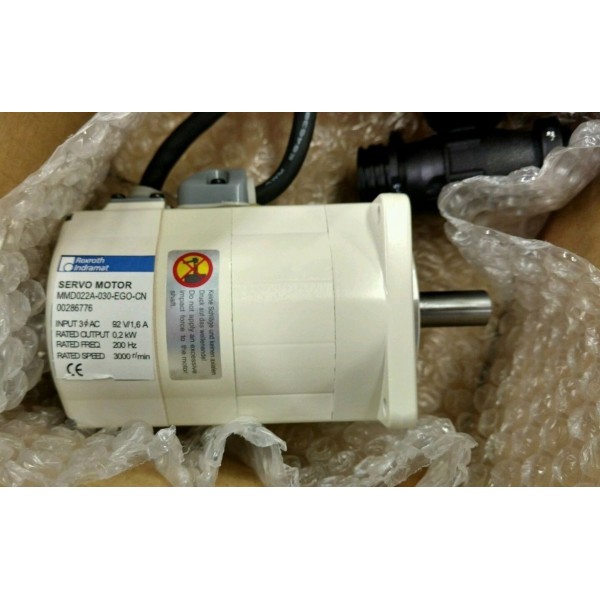 SERVO MOTOR