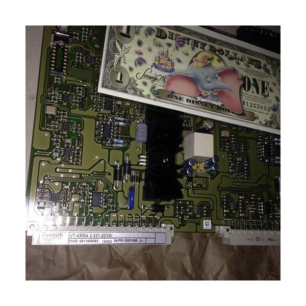 Electrical amplifier