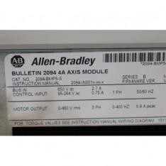 2094-BMP5-M AXIS POWER MODULE