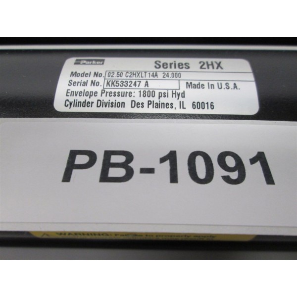 Electrohydraulic Actuator CYLINDER