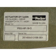 ACTUATOR GRIPPER