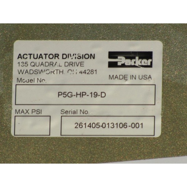 ACTUATOR GRIPPER