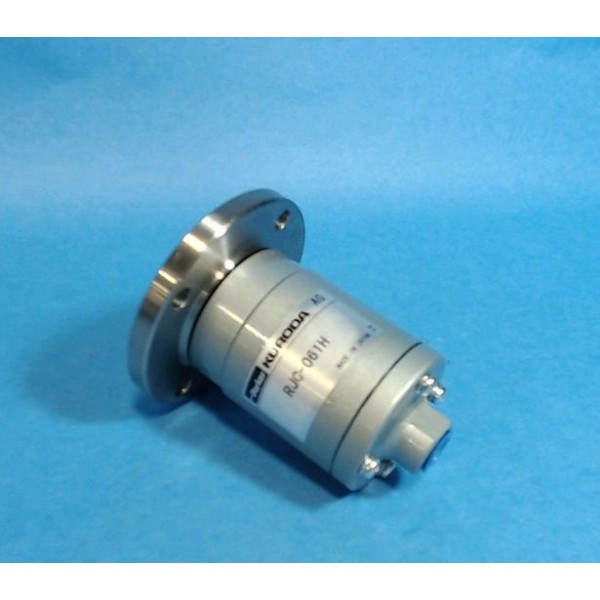 COUPLING ROTARY JOINT