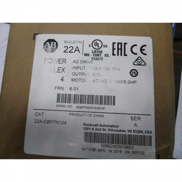 22A-D8P7N104/A PowerFlex 4 AC Drive PLC Module