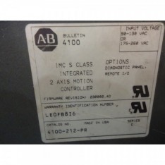 2 Axis Motion Controller