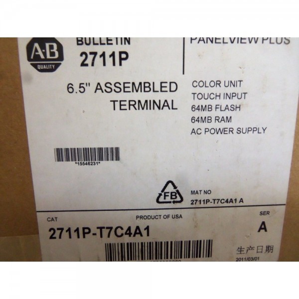 PanelView Plus Terminal