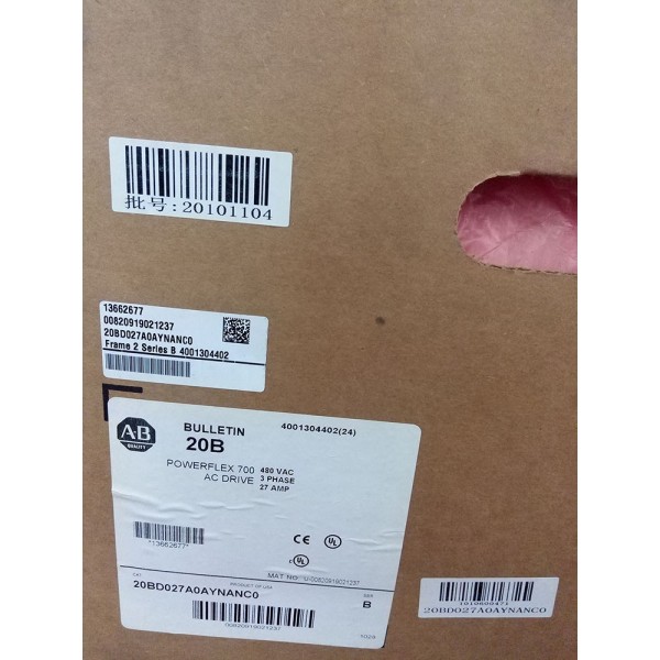 PowerFlex 700 480VAC