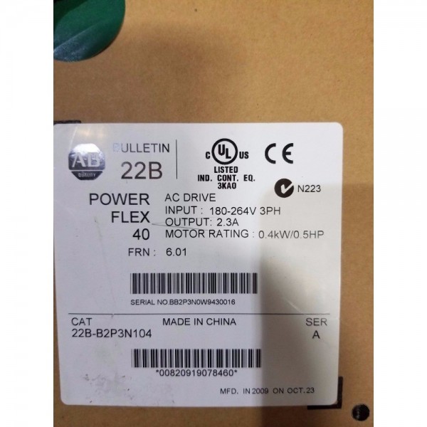 PowerFlex 525 0.4kW (0.5Hp) AC Drive 25B-D1P4N104