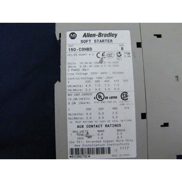 1394-SR9A 300W Shunt Module Digital Servo Controller