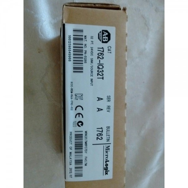 GUARDPLC Guard Master Digital Input Module 1753 IB16