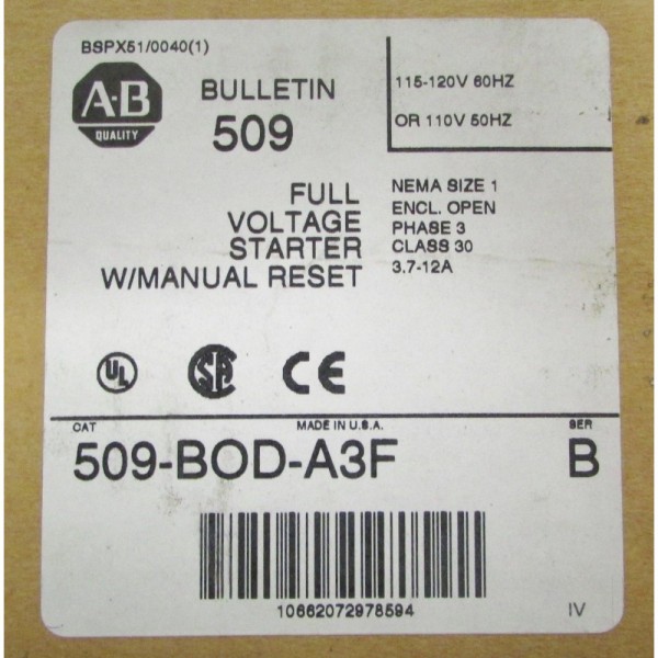 2090-XXNPMP-8S30 Power Cable 8/4 Drop Cord for Motor Drive