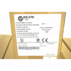 SER. A CIRCUIT BREAKER ACCESSORIES 140GHMTL63