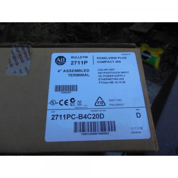 2711PC-B4C 20D panelview plus compact 400