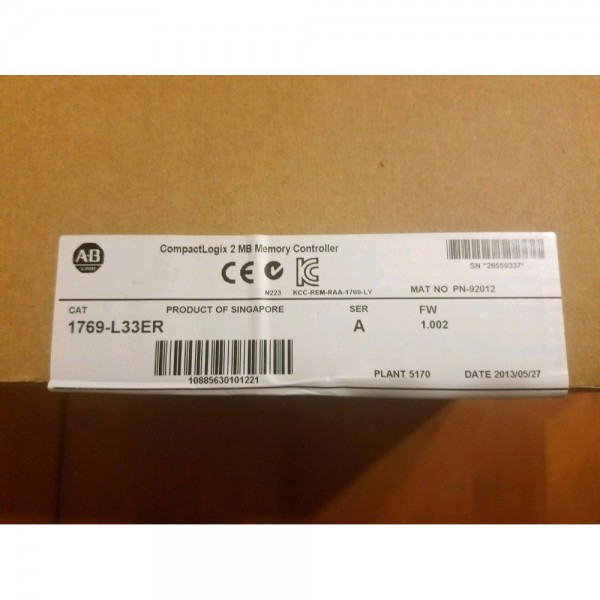 ControlLogix