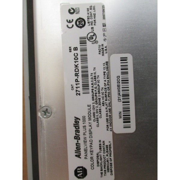 Display Module