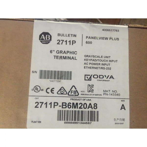 PanelView Plus 600 - New Surplus Sealed - Series A