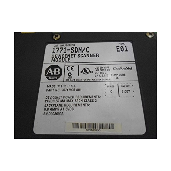 Scanner Module