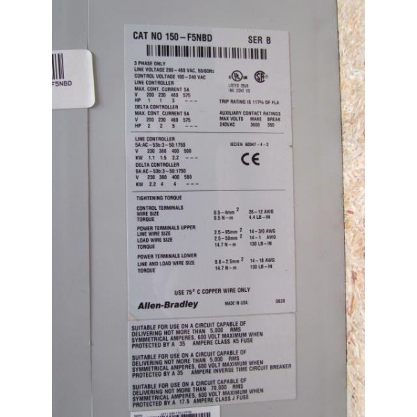 SMC Flex Smart Motor Controller