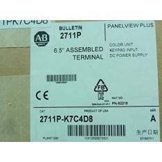 PanelView Plus 6 700 Terminal, 6.5-inch