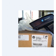 HANDHELD BARCODE SCANNER