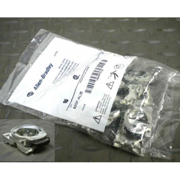 LATCH METAL 50 pieces