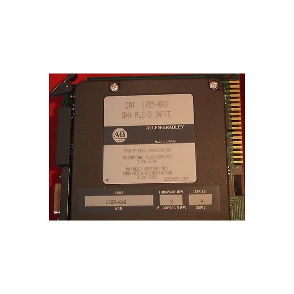 COMMUNICATION ADAPTER MODULE, SEALED, NIB