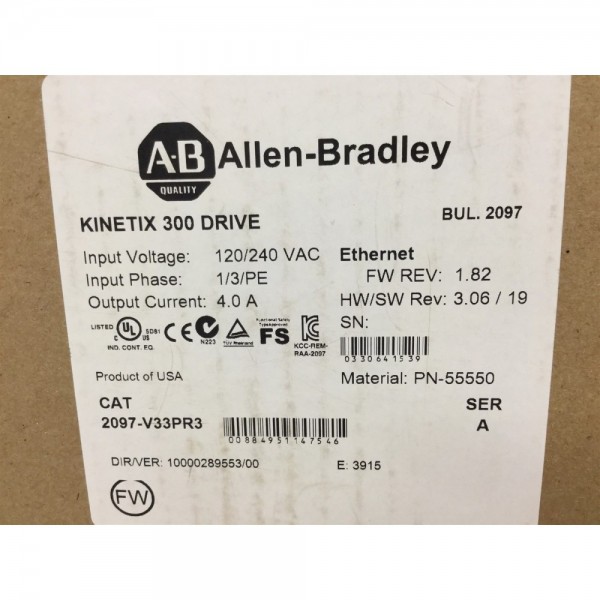 Kinetix 300 Servo Drive, Input: 120/240V 8.6(5.0)A