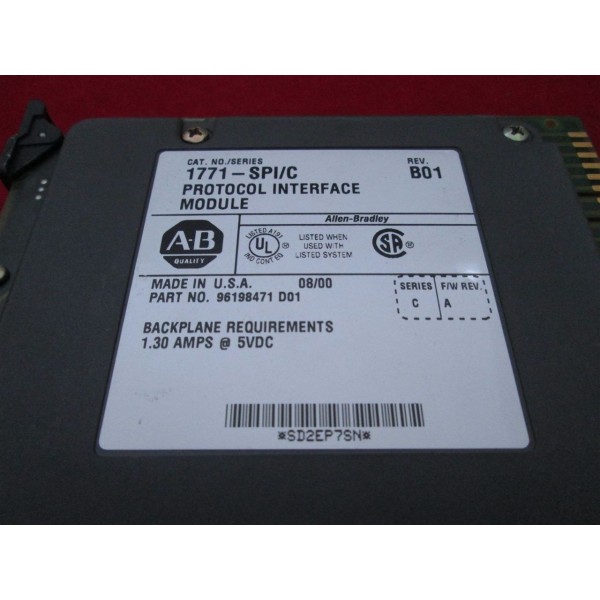 Protocol Interface Module