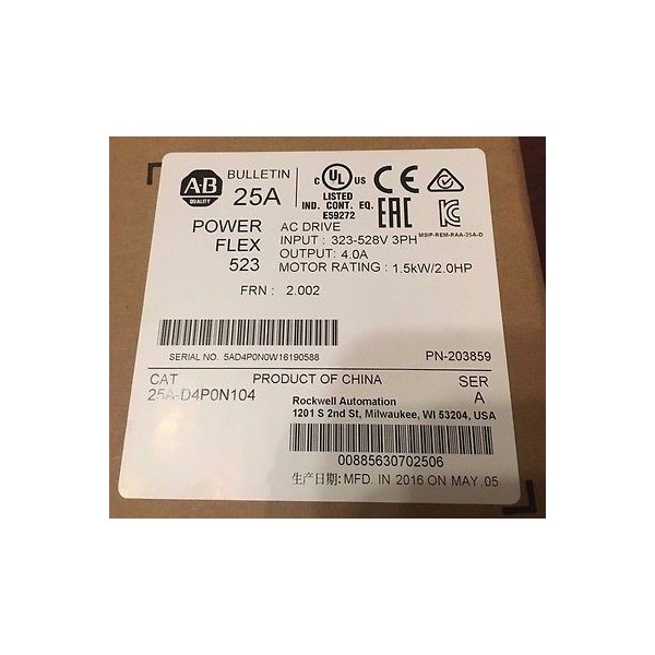 SER A POWERFLEX 523 AC DRIVE