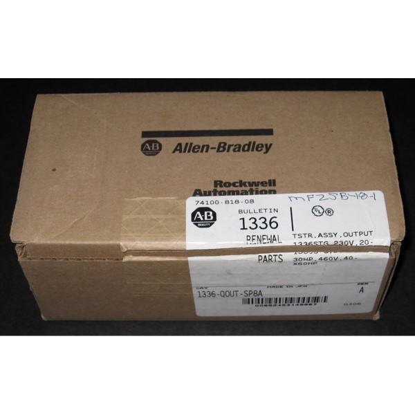 Surplus New In factory packaging