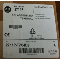 PanelView Plus Terminal New