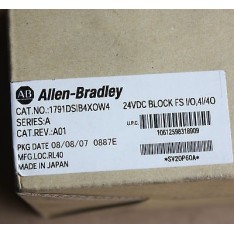 1791DSIB4XOW4 Compact Block 24v DC NEW
