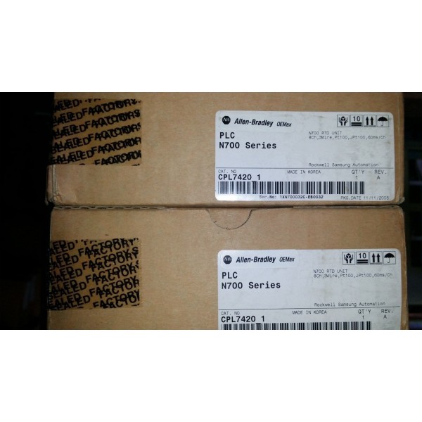 N700 CPL7420-1 CPL7420_1 NEW IN BOX