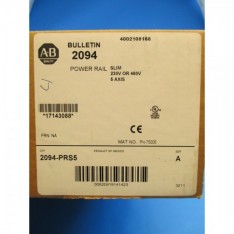 2094 PRS5 SLIM, 5 AXIS, POWER RAIL
