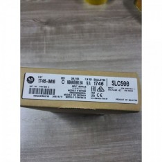Input Module In Box