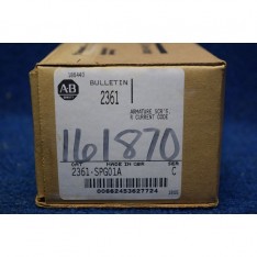 ARMATURE SCR REPLACEMENT KIT