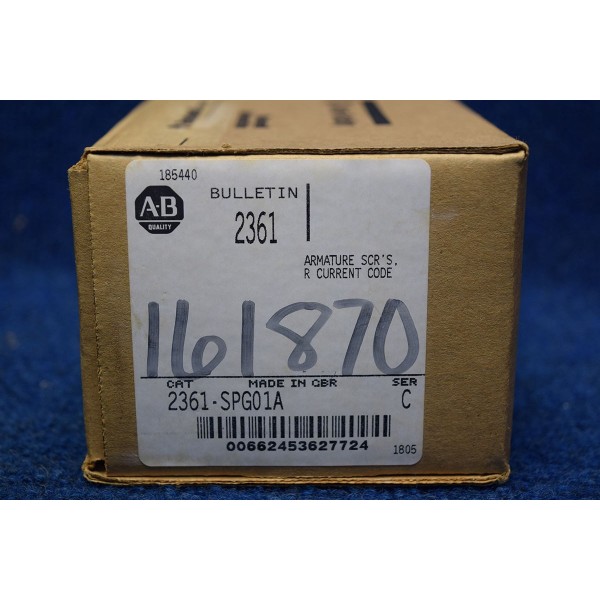 ARMATURE SCR REPLACEMENT KIT