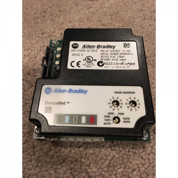 Series B DeviceNet Adapter