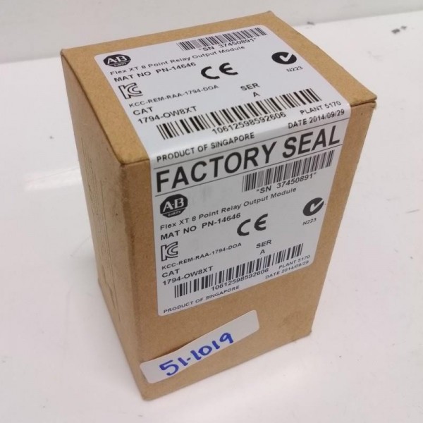 FLEX XT 8 POINT RELAY OUTPUT MODULE 1794-OW8XT NEW SEALED *PZB*