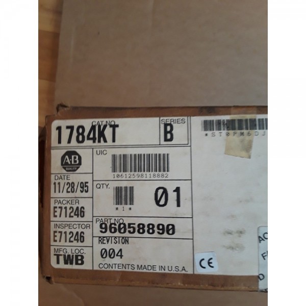 COMMUNICATION INTERFACE MODULE