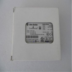Safety Relay MSR230P In Box